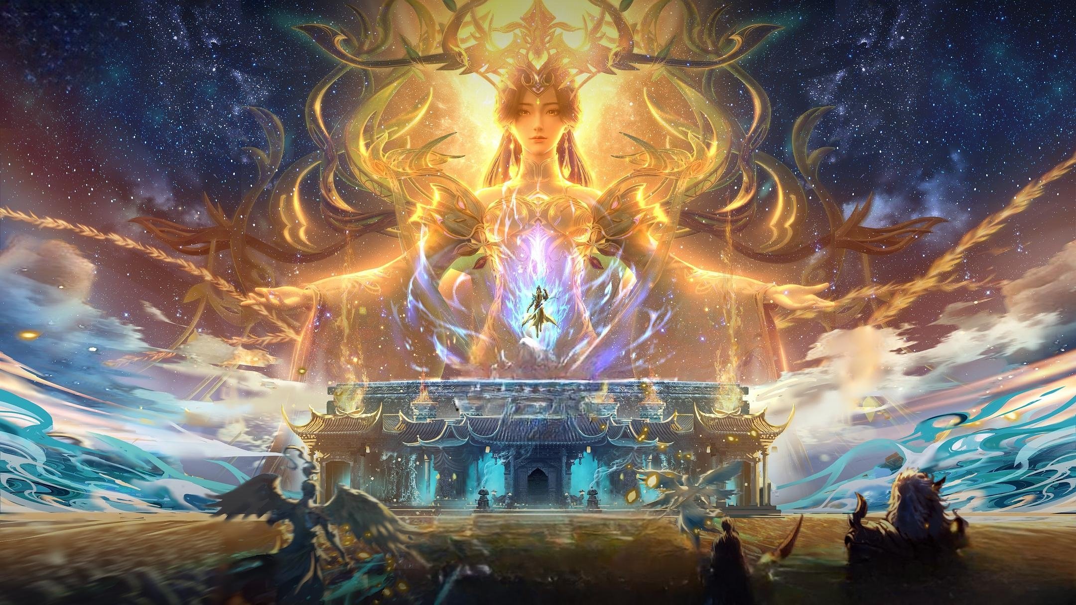 完美世界 - Season 1 Episode 101