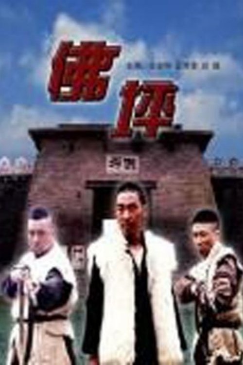 Content cover