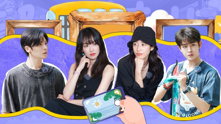 Thumbnail for S6 · First Look EP1 Season 0 Episode 117