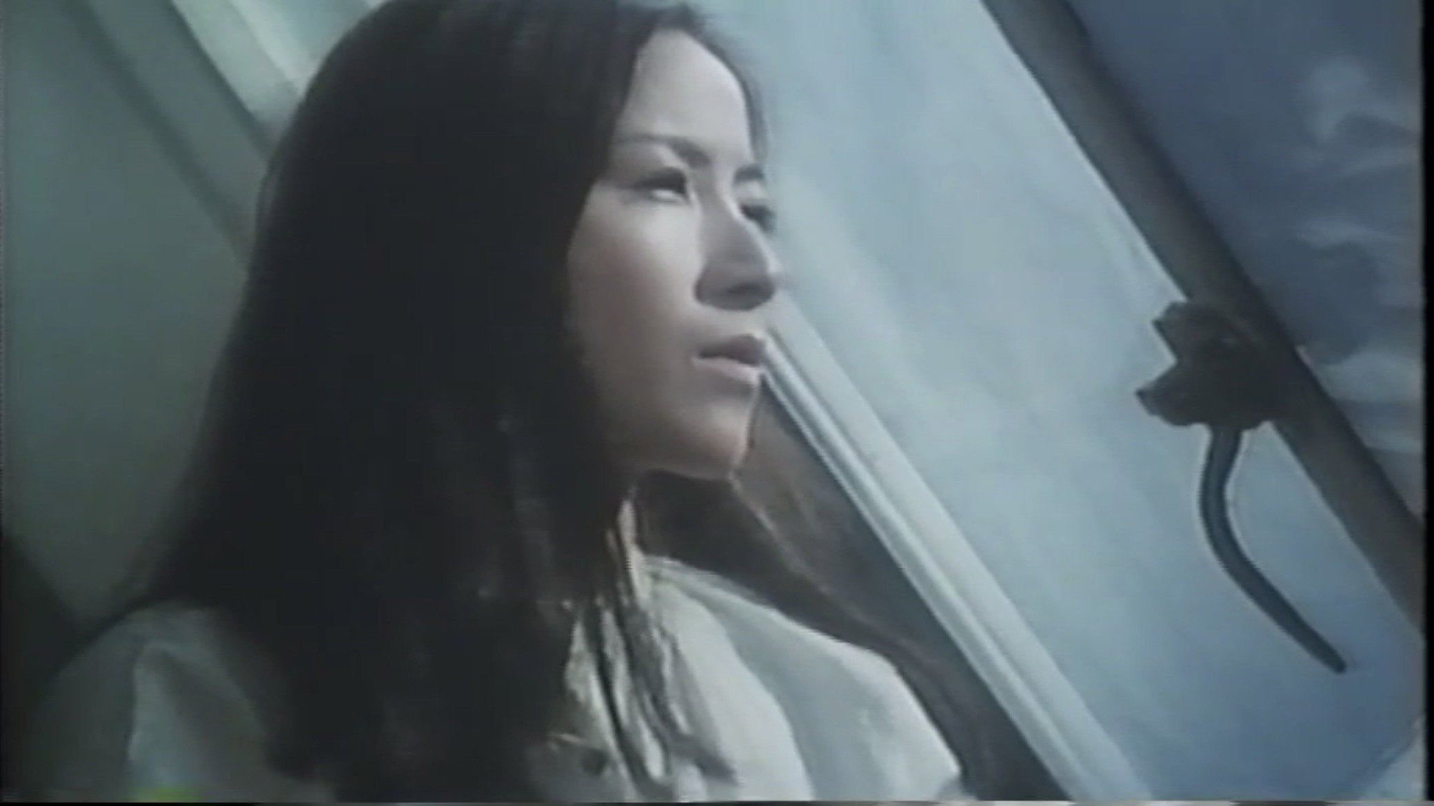 The True Story of the Element