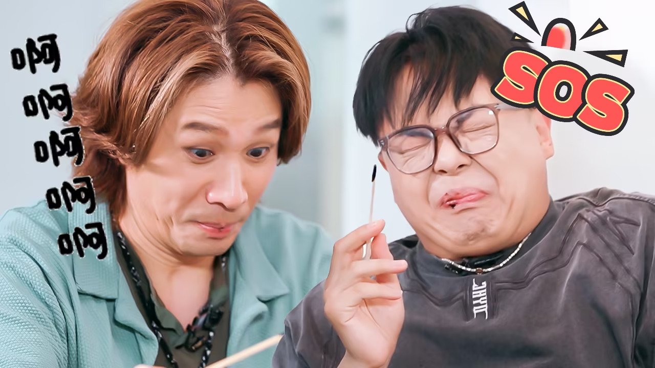 Thumbnail for Episode 8 Season 0 Episode 8