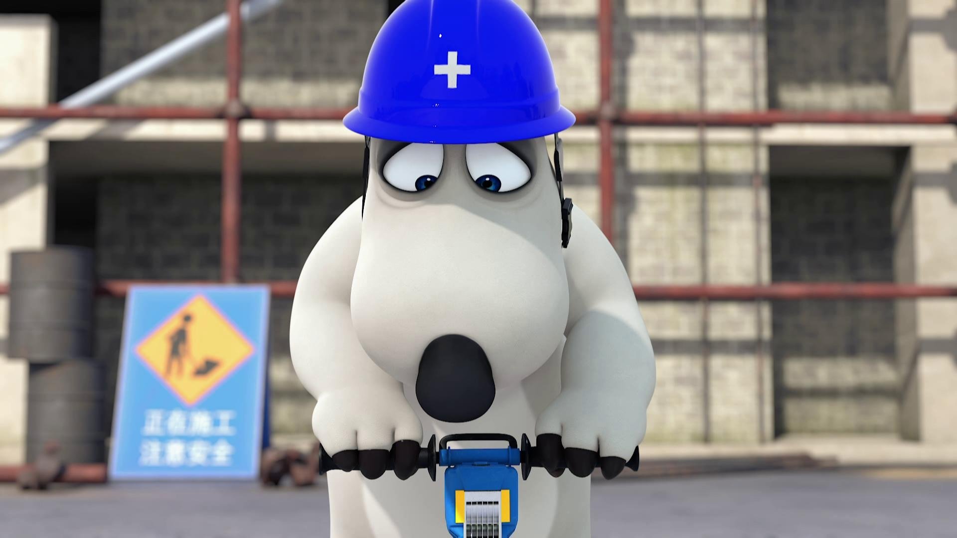 Bernard