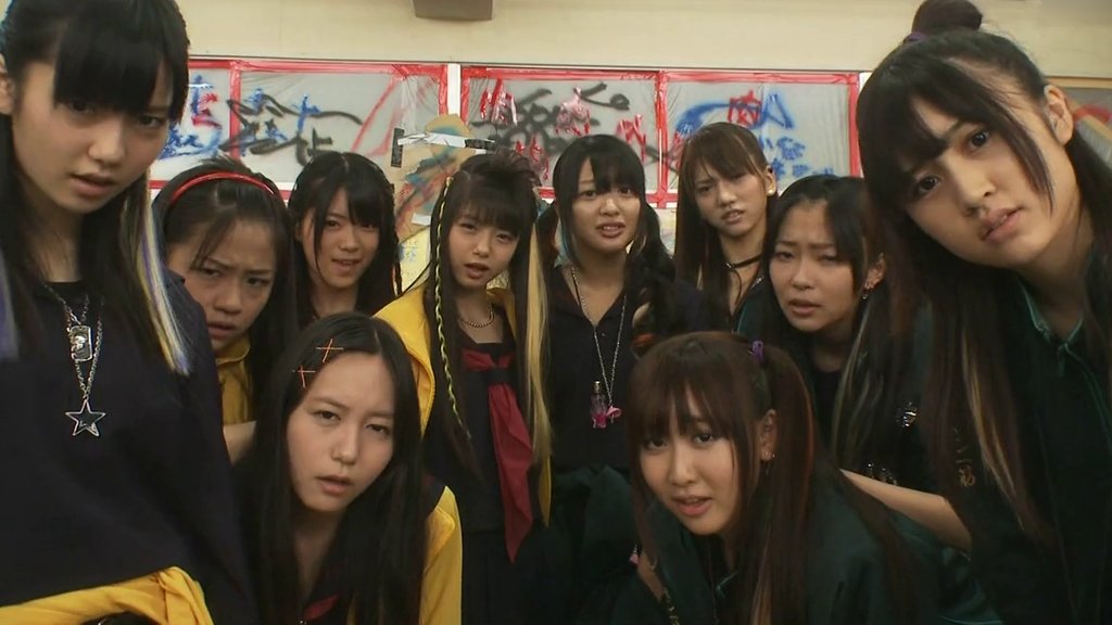 Majisuka Academy