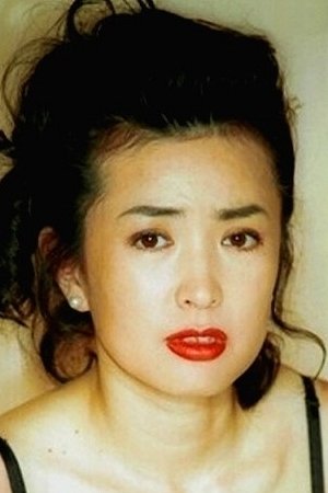 et billede af Oh Su-bi