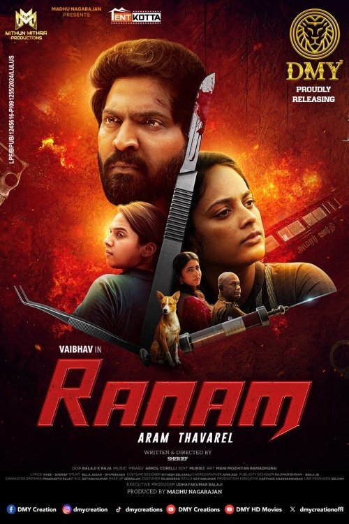 Ranam Aram Thavarel (2024) Posters — The Movie Database (TMDB)