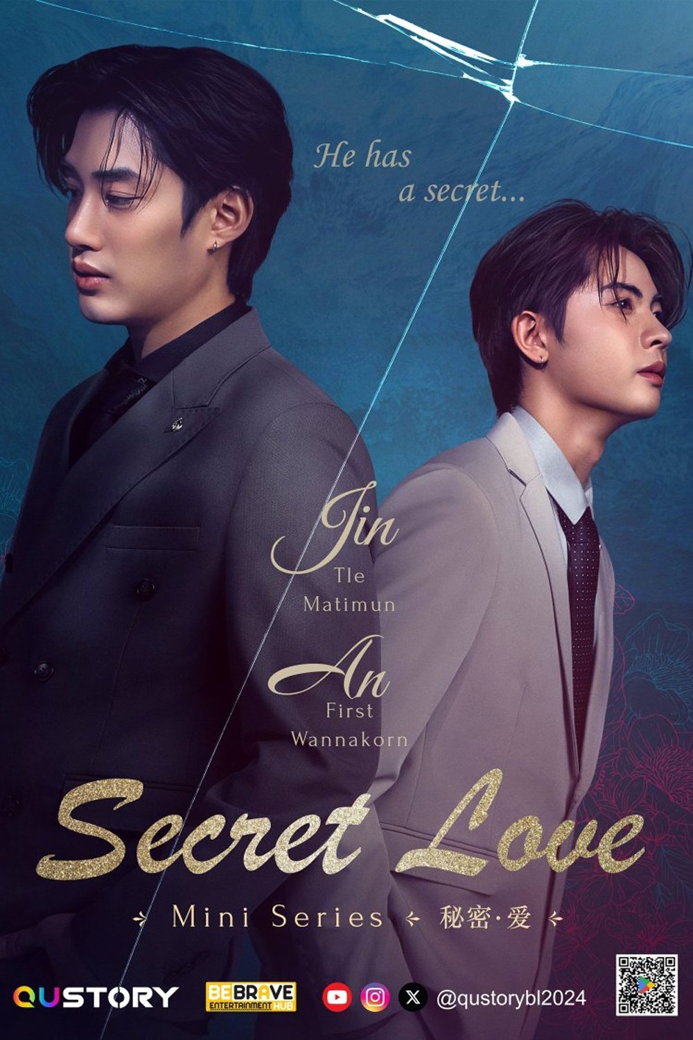 Secret Love - Season 1