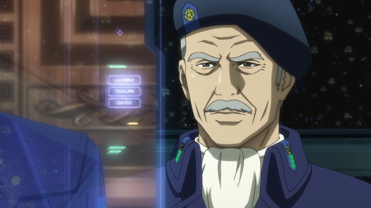 The Legend of the Galactic Heroes: Die Neue These