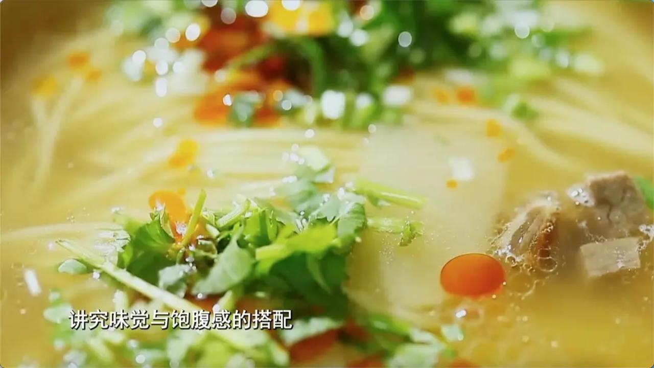 丝路味道 Background