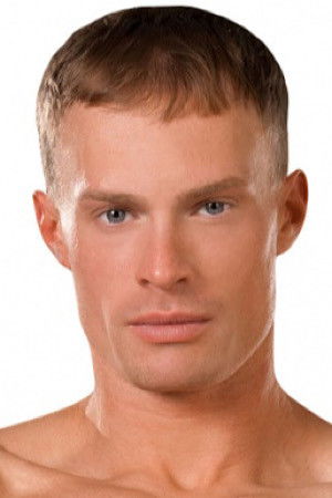 et billede af Ethan Hunter