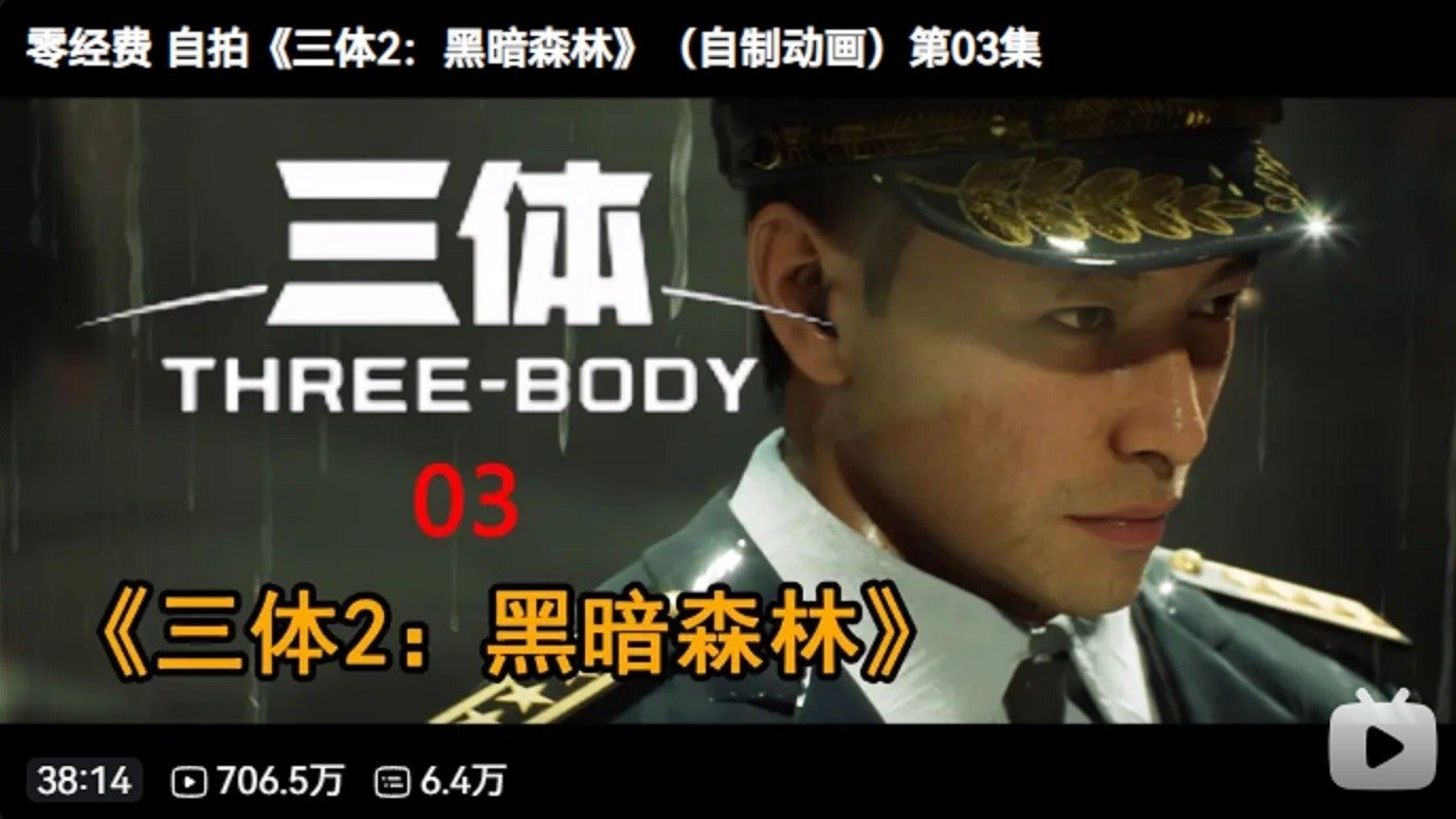 海绵宝宝 台配版 Season 1 :Episode 3  Episode 3