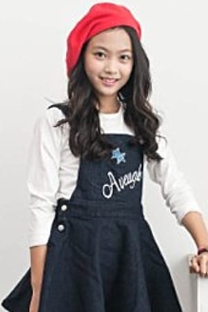 et billede af Min Ye-ji