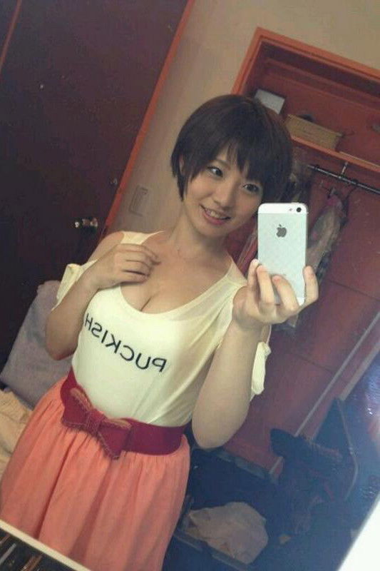 Et billede af Minami Aida