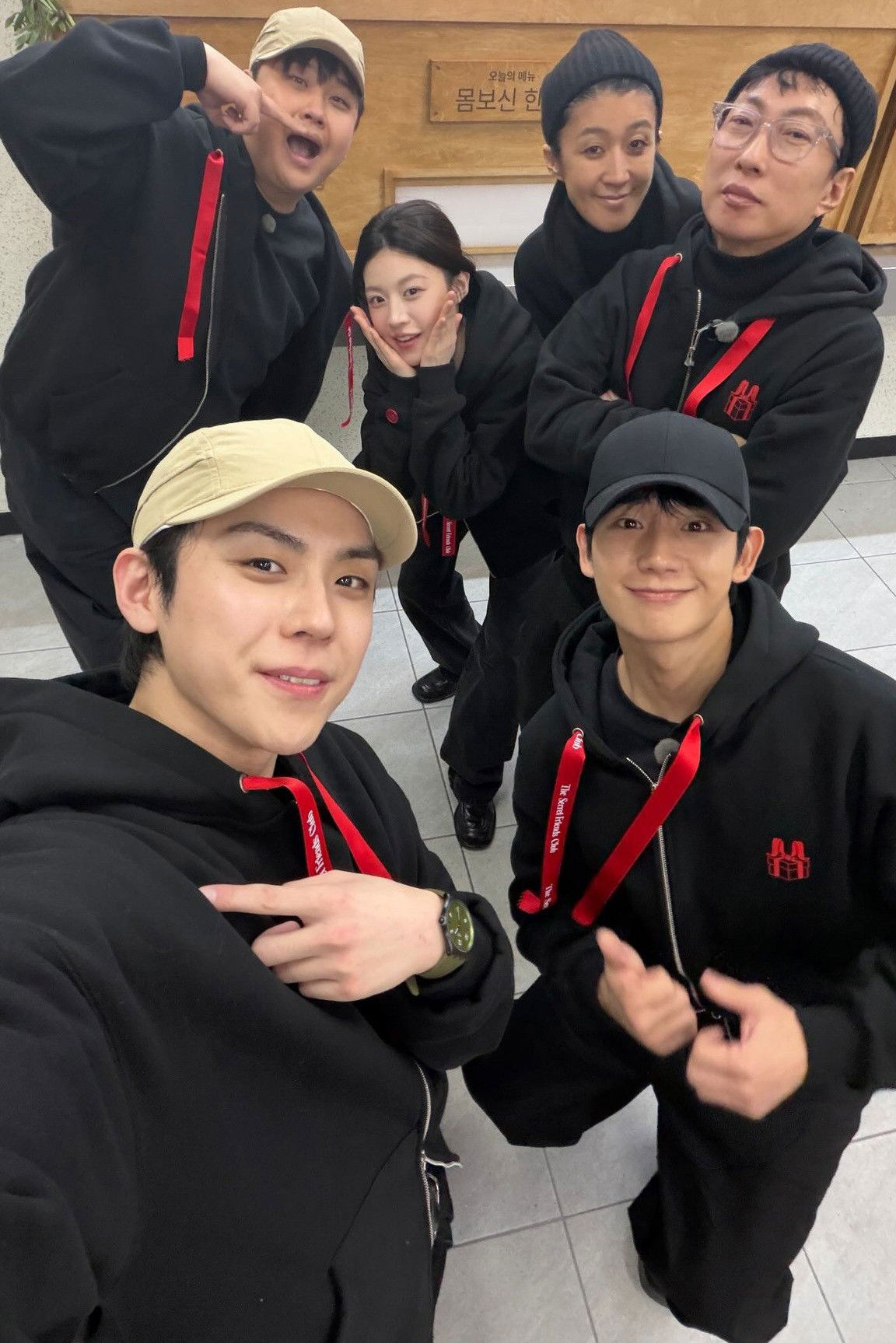 The Secret Friends Club - Season 1