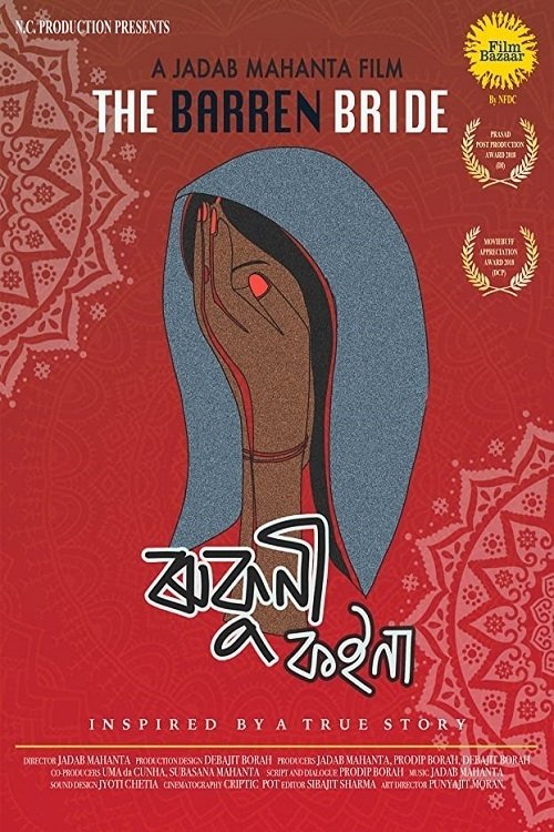 Poster for The Barren Bride