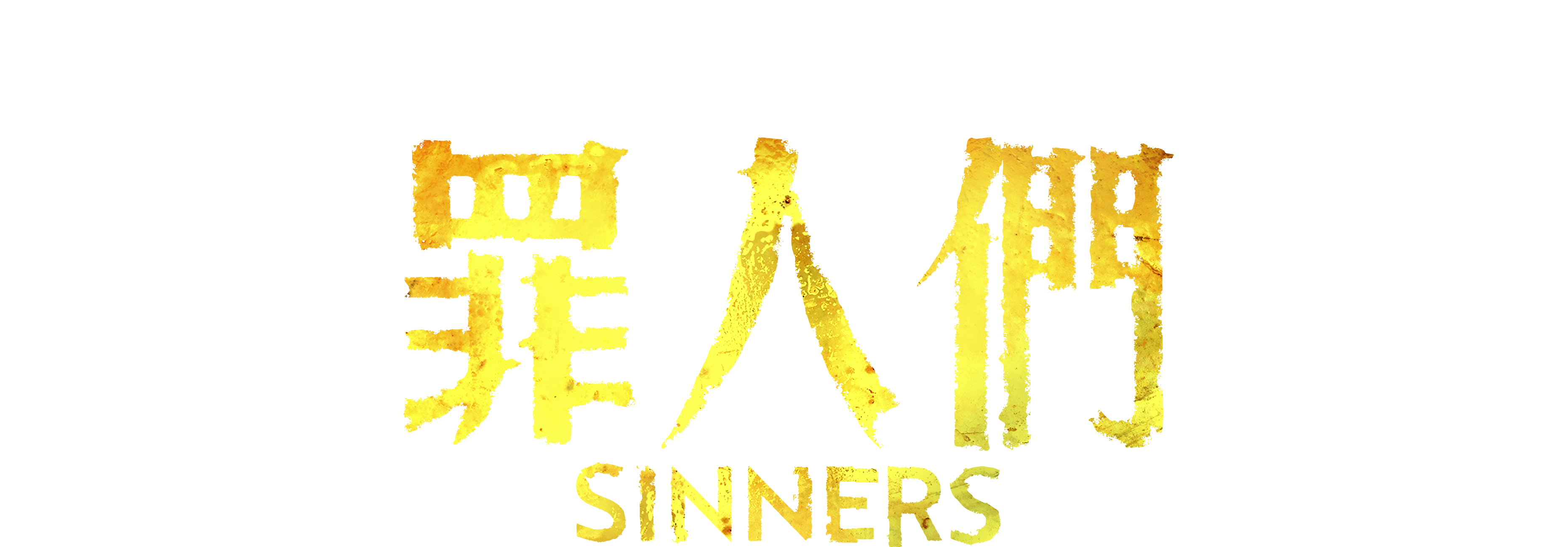 image-preview