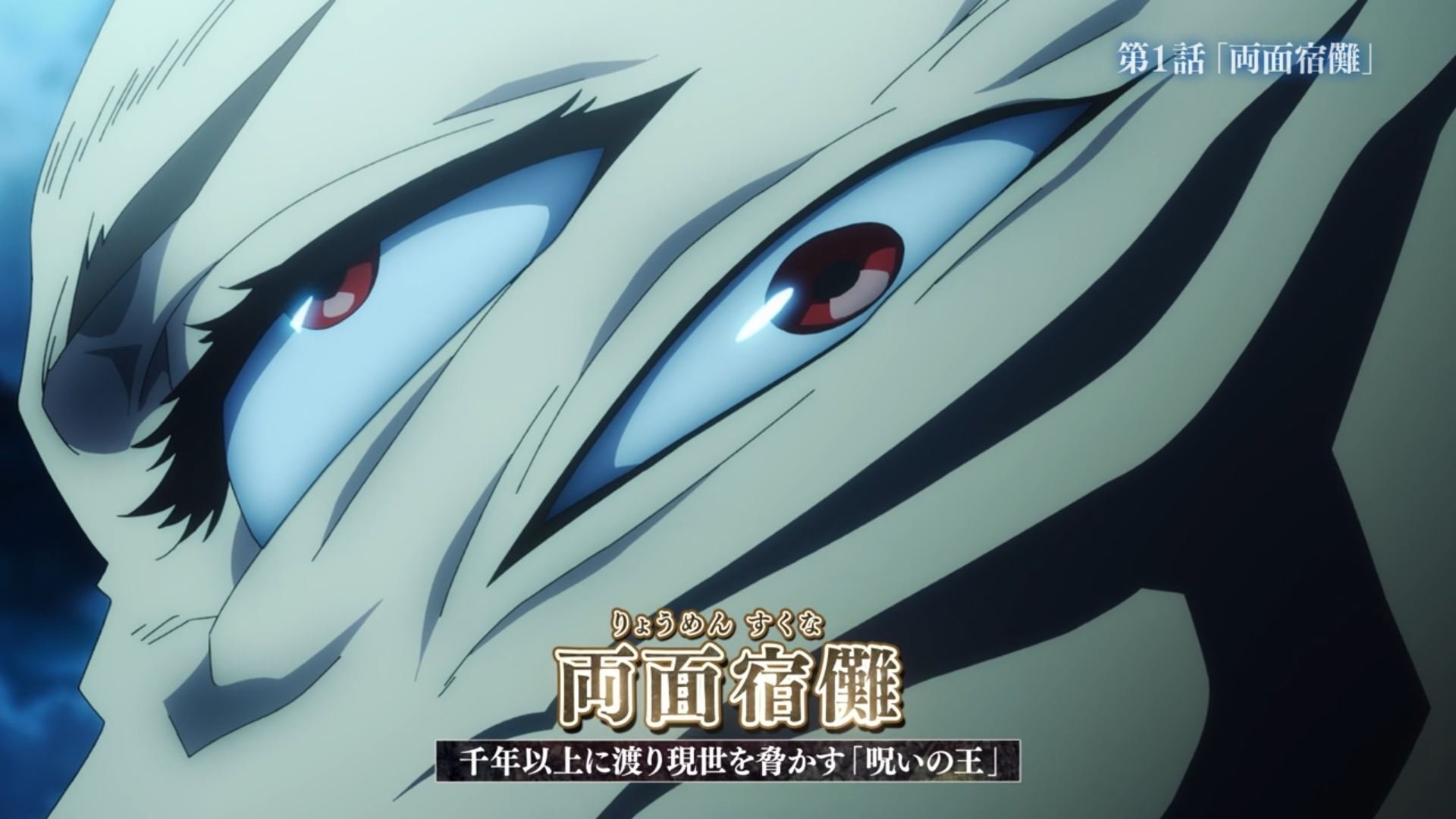 Thumbnail for New Year's Special Season 0 Episode 1