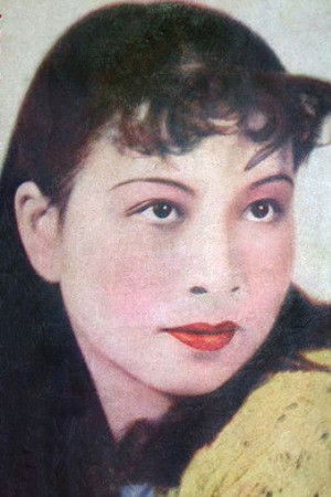 et billede af Qing Jiang