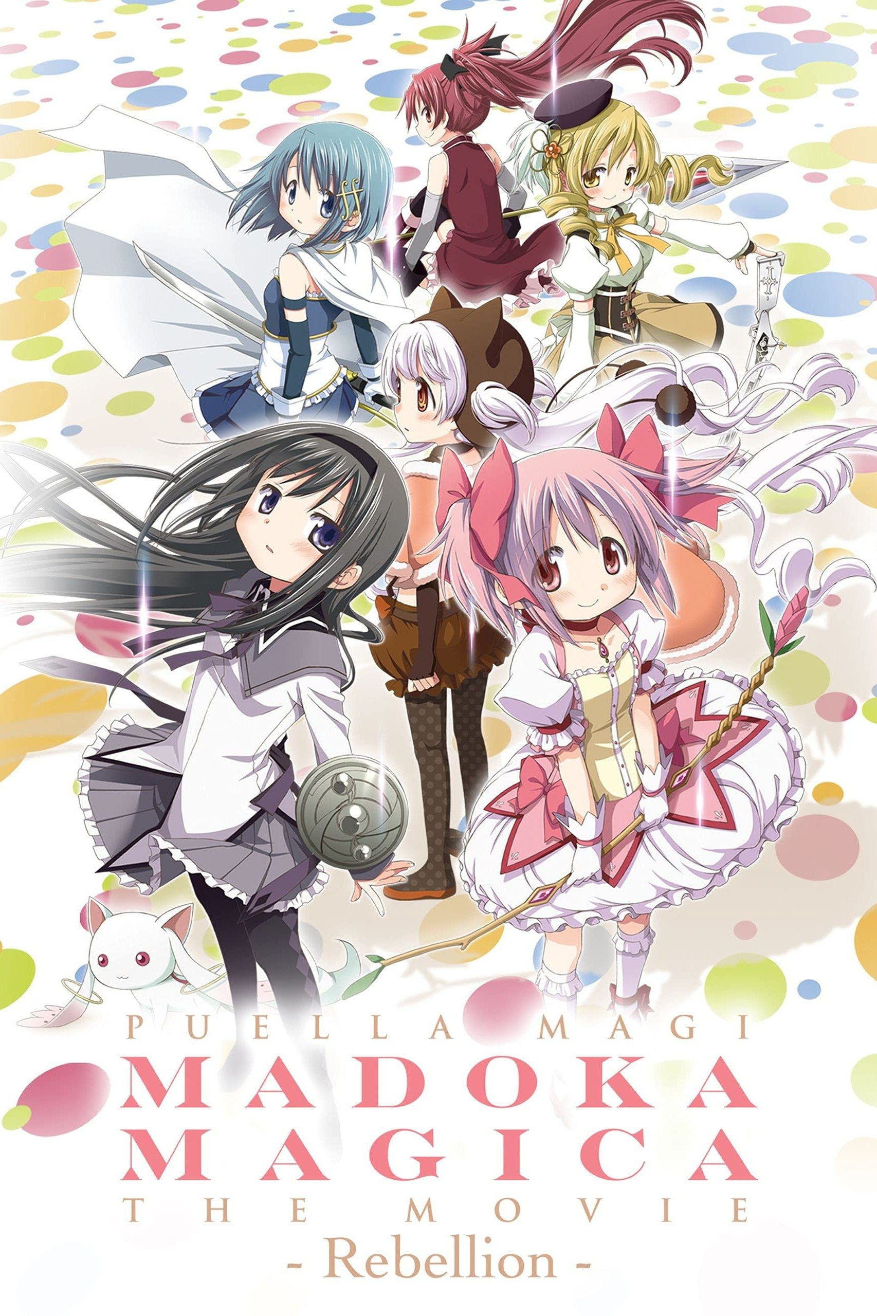 Puella Magi Madoka Magica the Movie Part III: Rebellion