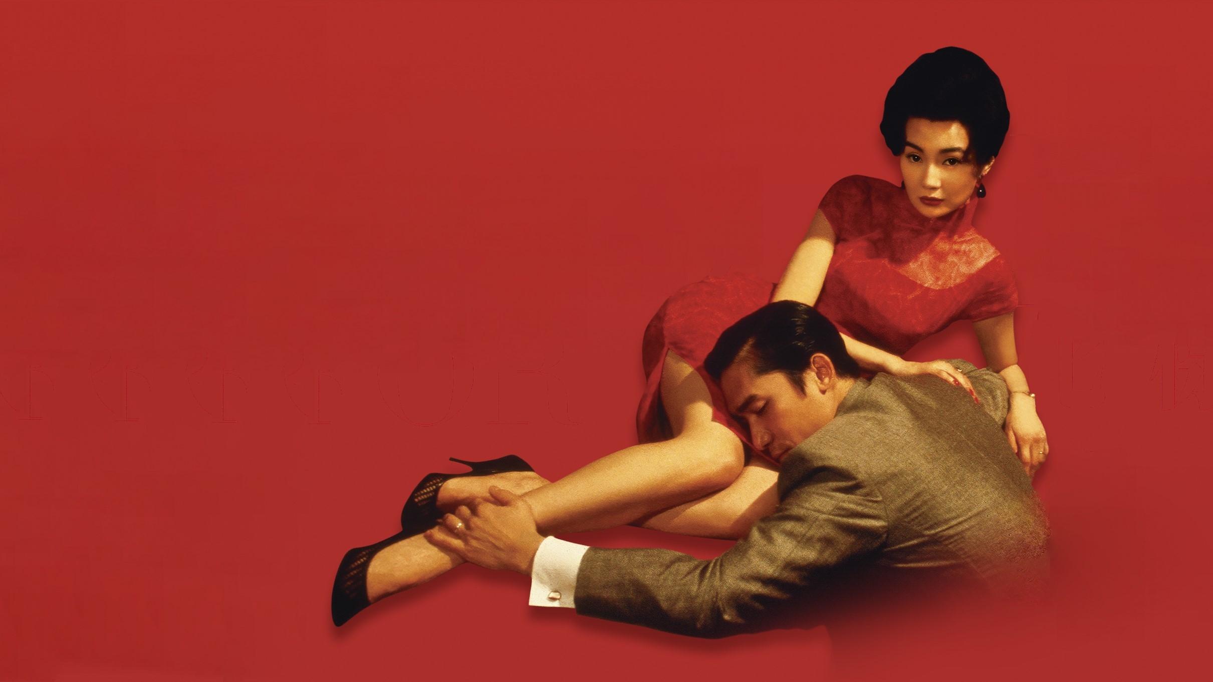 In the Mood for Love (2000)