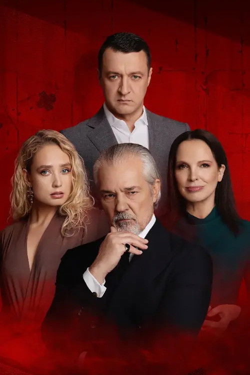 Rimti Reikalai - Season 8