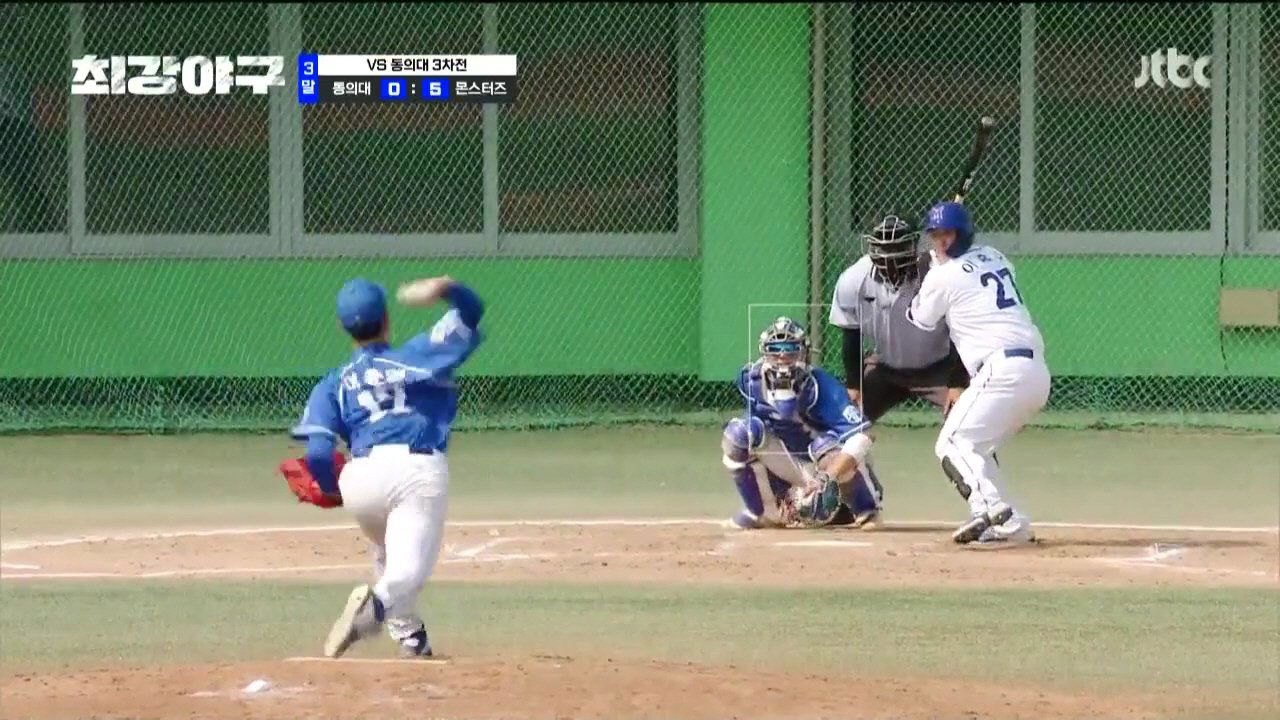 최강야구 - Épisode 8