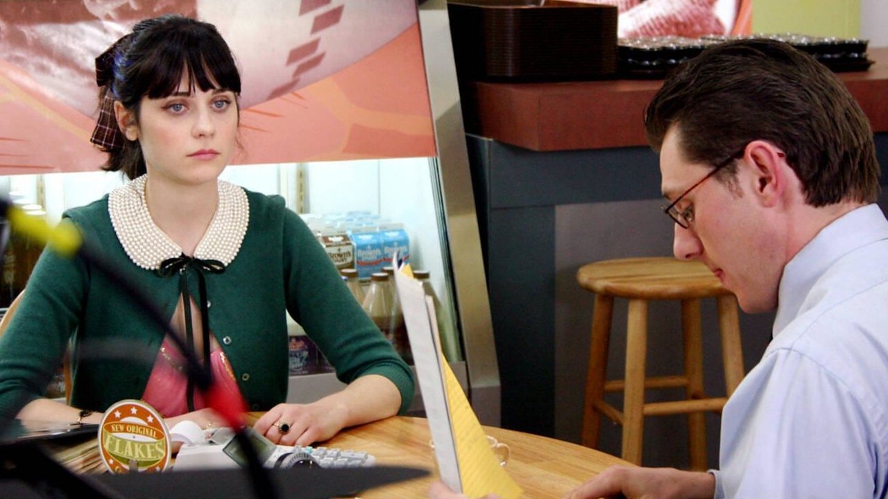 Flakes (2007)