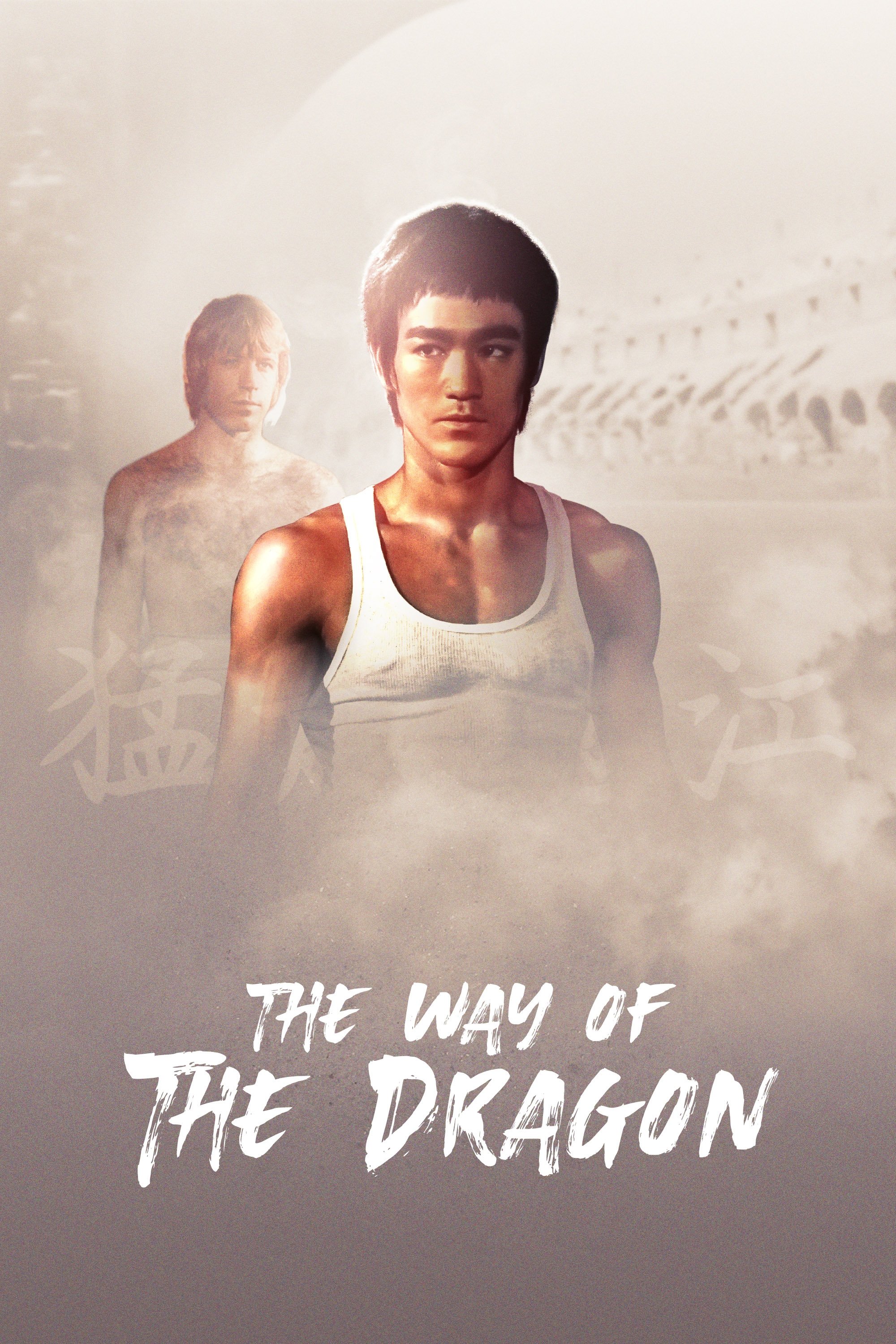The Way of the Dragon