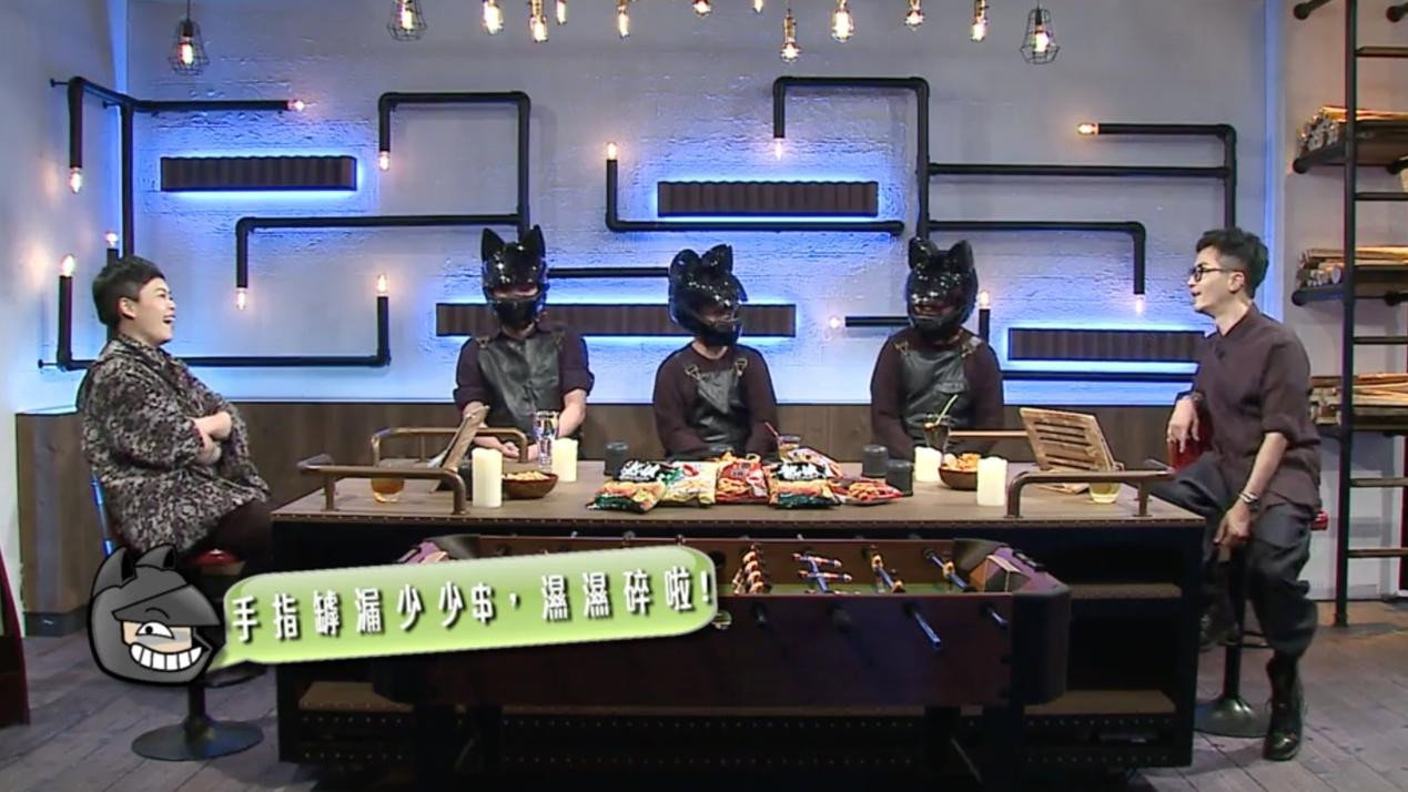 Episode 73