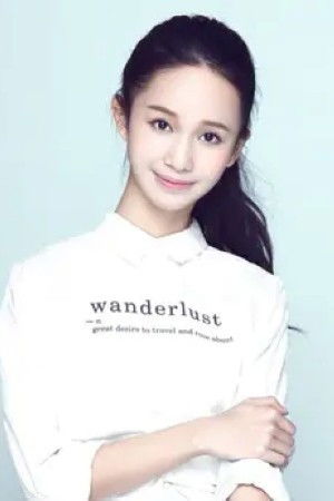 et billede af Ji Yecui