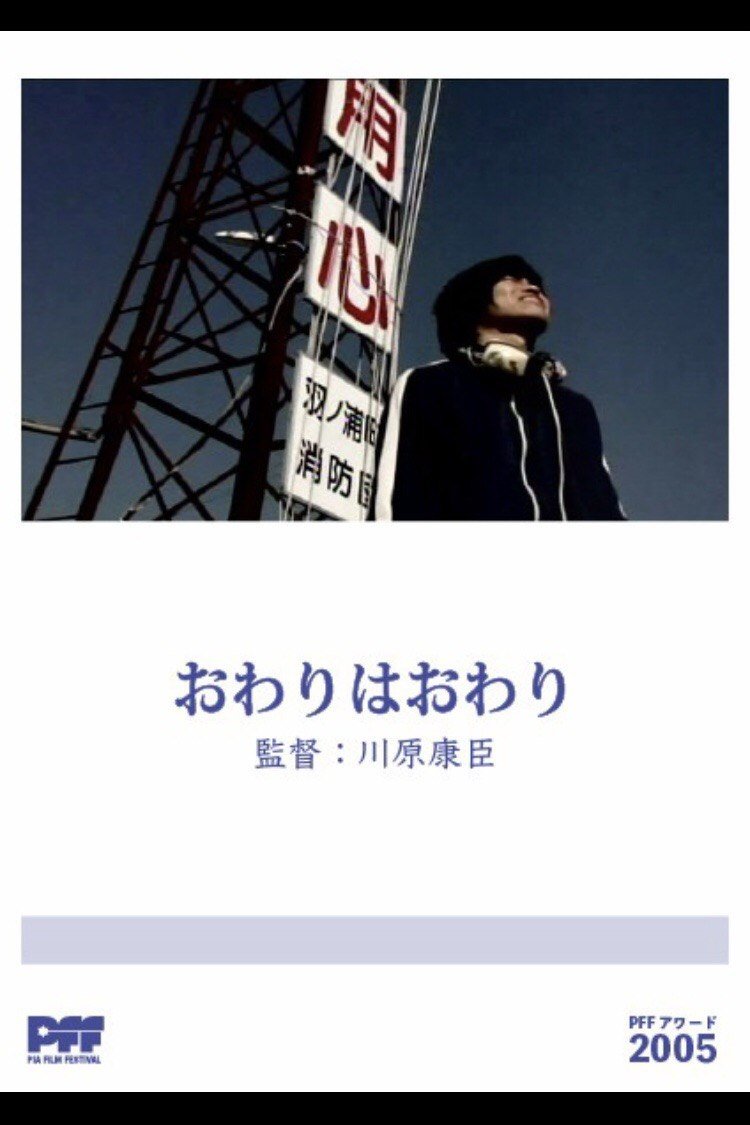 Content cover