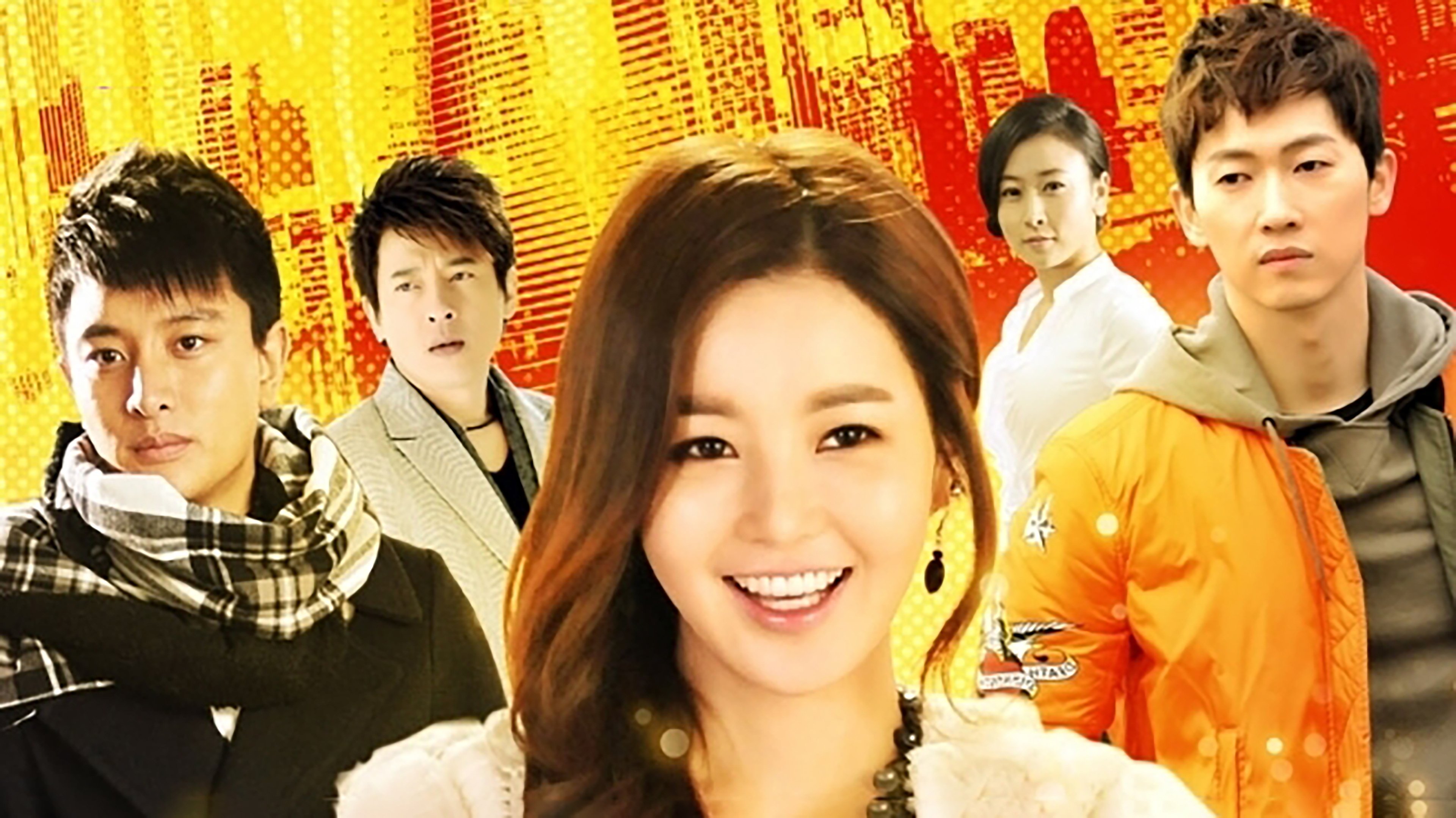 千金保姆 backdrop cover
