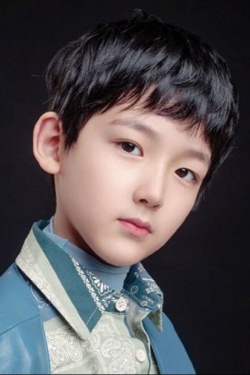 et billede af Yuan Jinhui