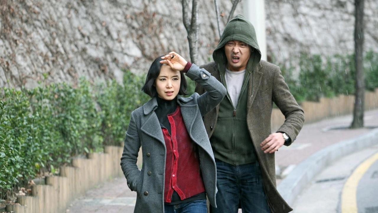 Dear Enemy (2011)