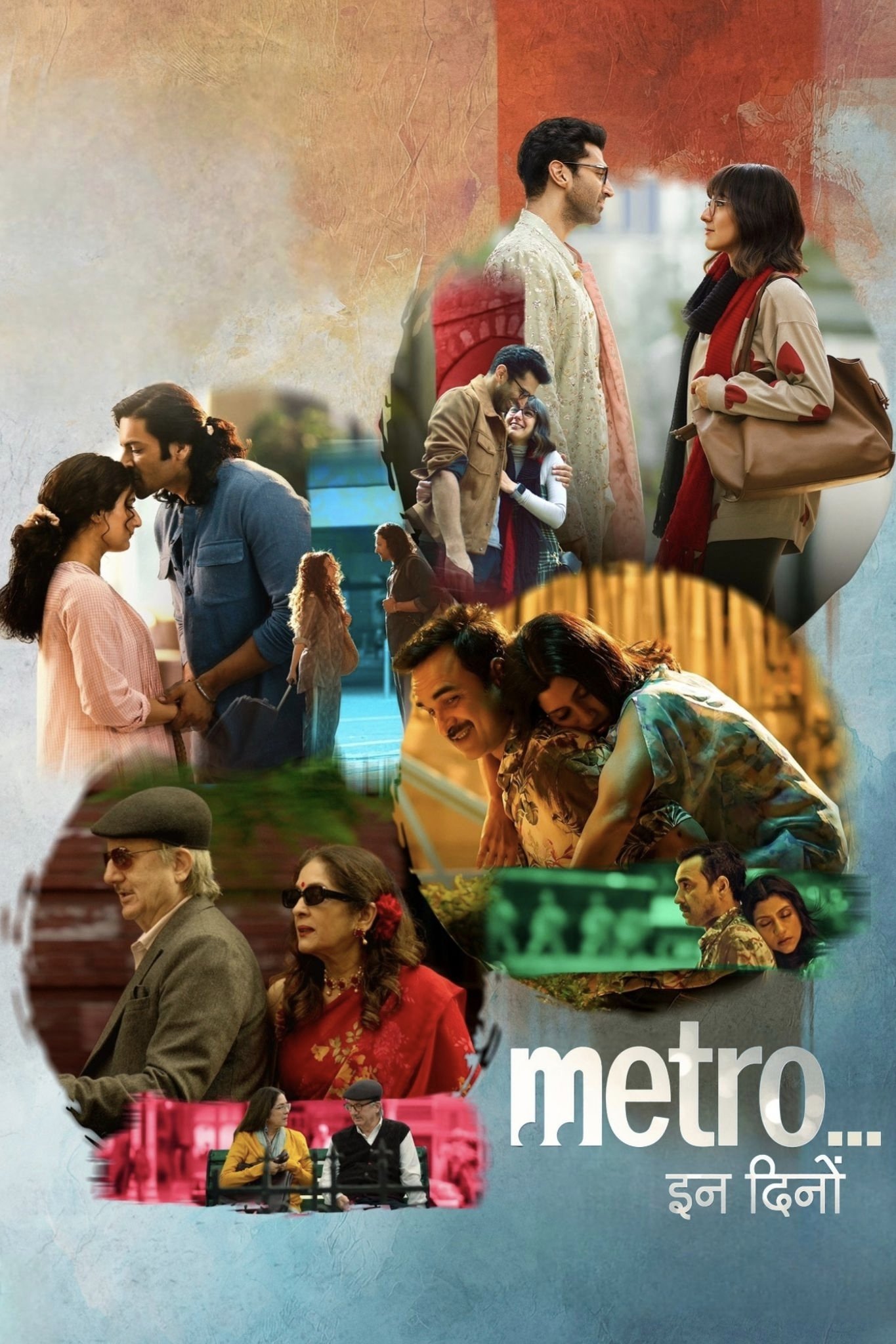 Movie cover image