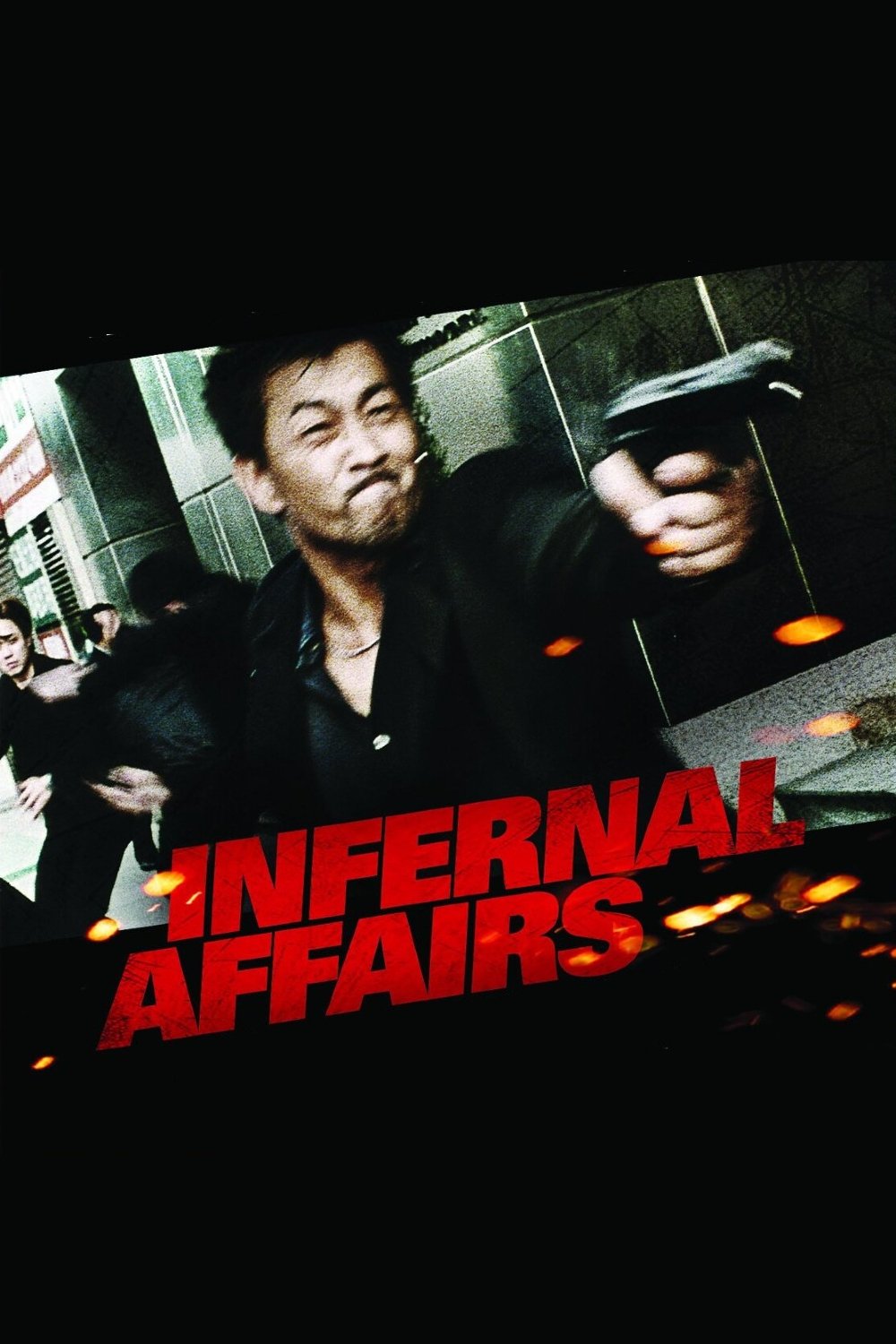 Infernal Affairs