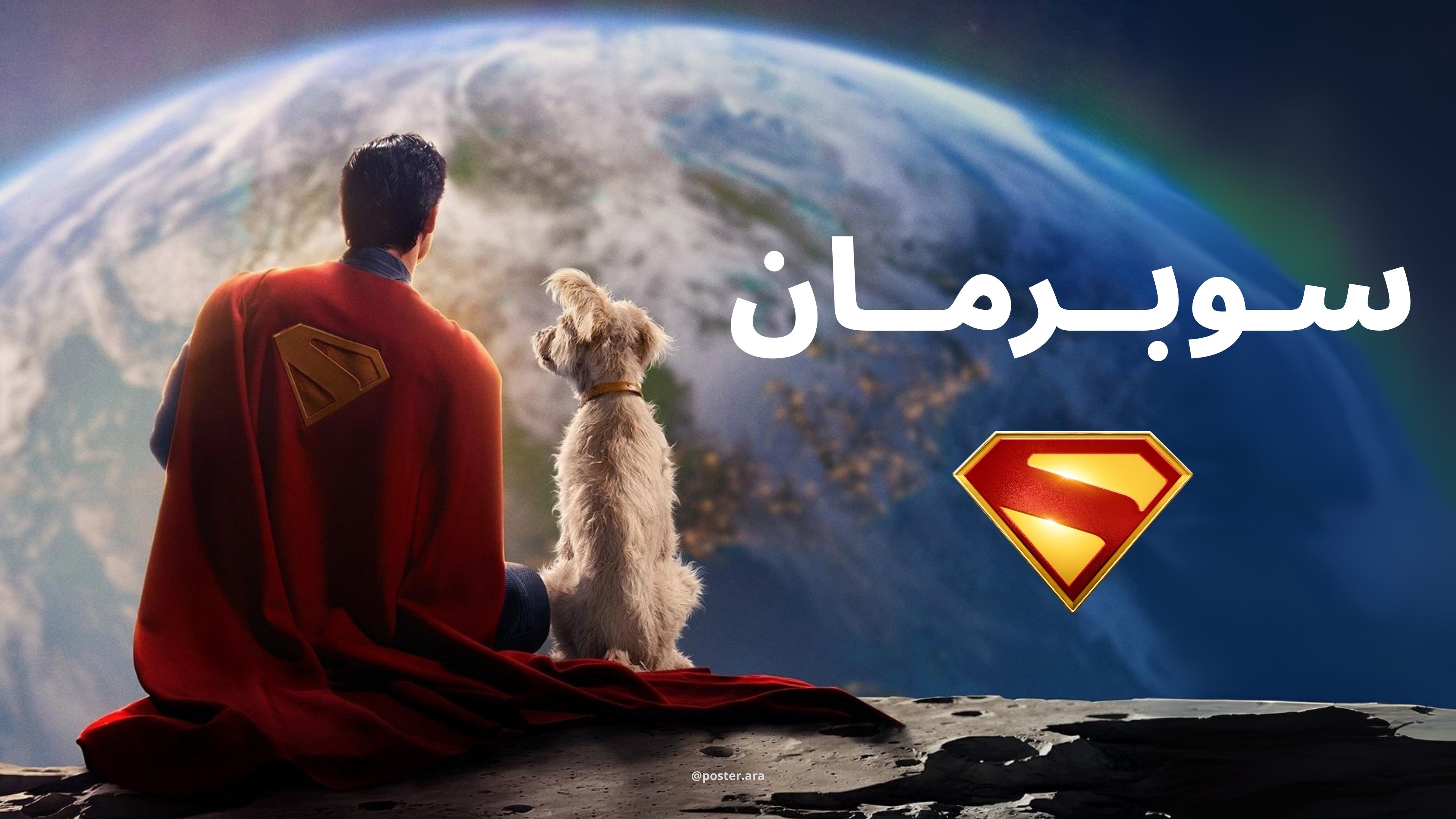 Caption: a man sitting on a rock with a dog in front of him