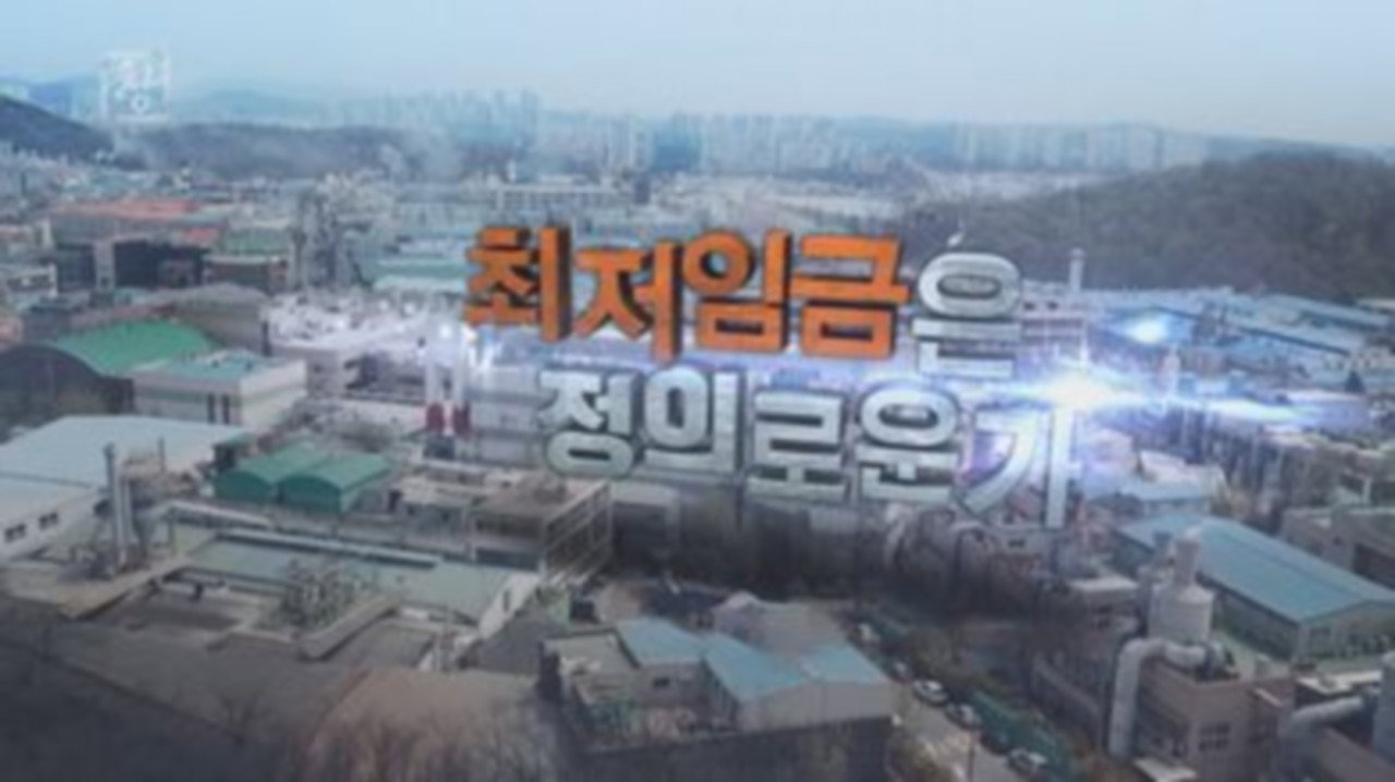 S1E192 · Episode 192