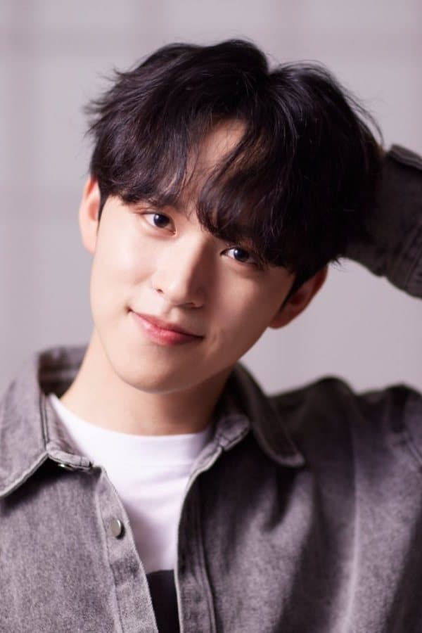 et billede af Lee Hyun So