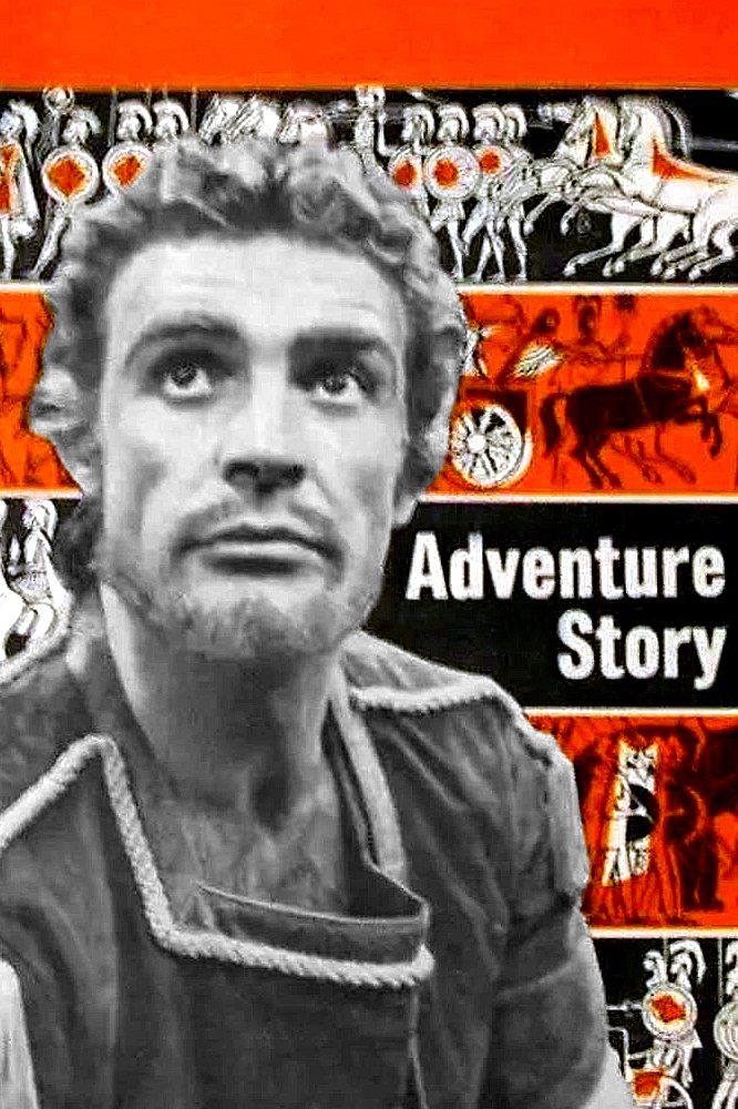 Adventure Story