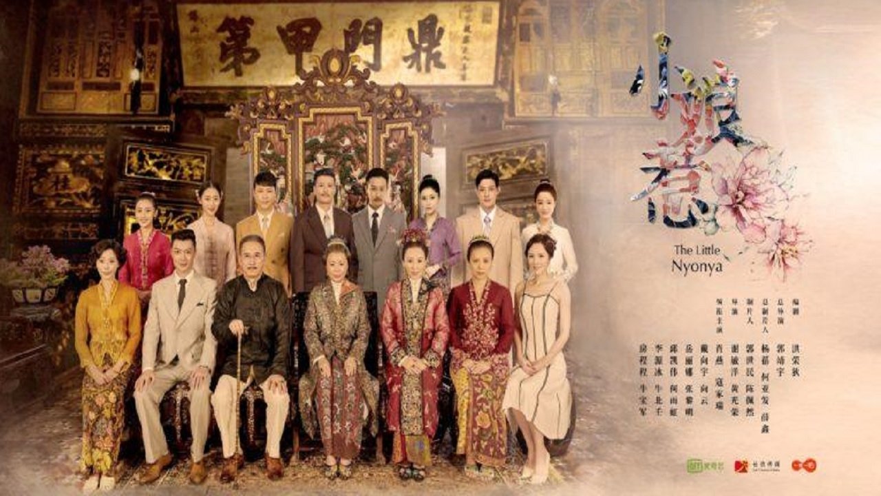 The Little Nyonya backdrop