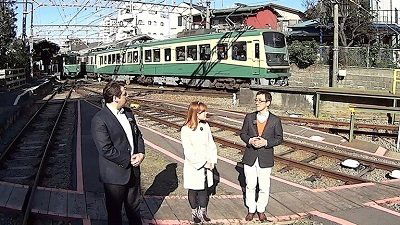 Japan Railway Journal