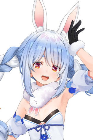 et billede af Usada Pekora