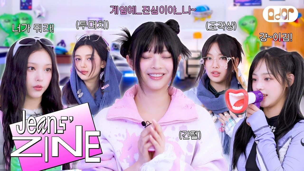Episode 14