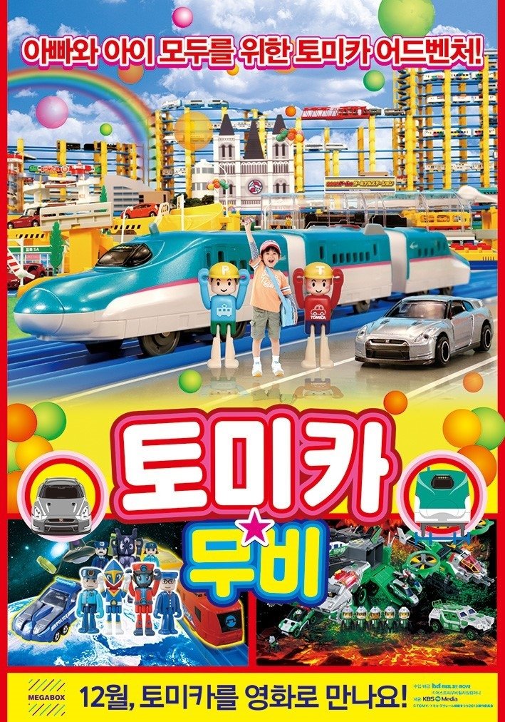 Content cover