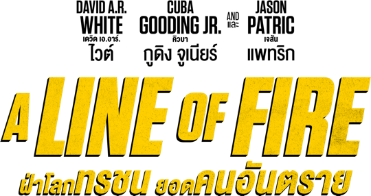 image-preview