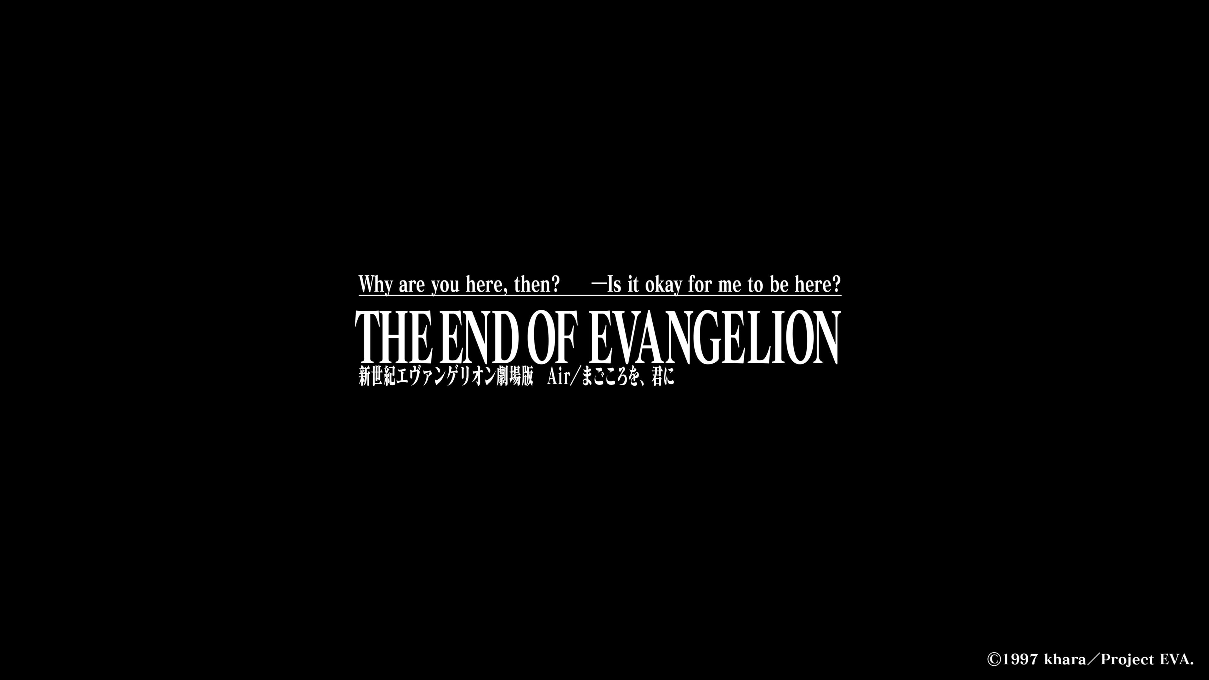 The End of Evangelion