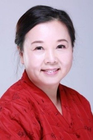 et billede af Yoon Tae-hee