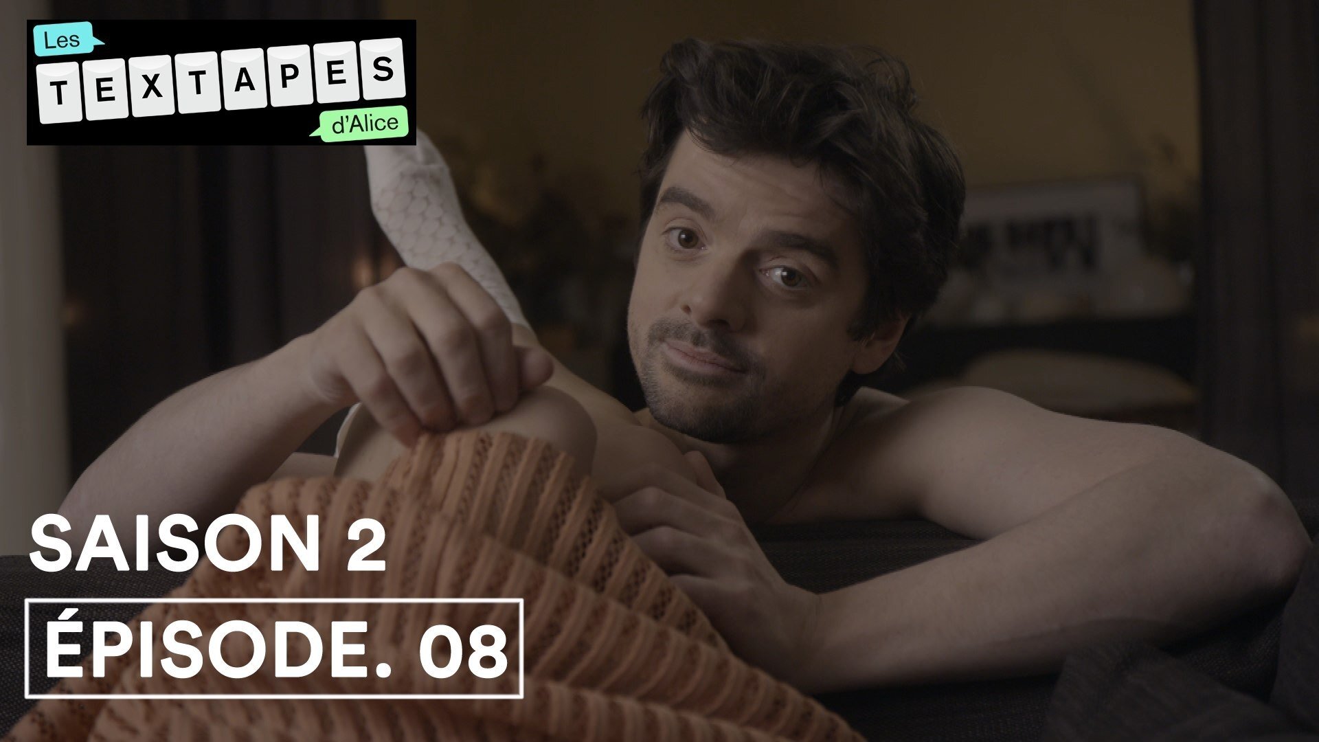 Les Textapes d'Alice