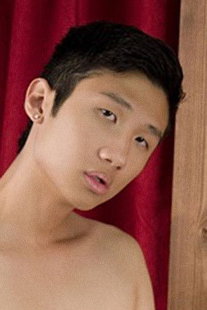 et billede af Christian Lee