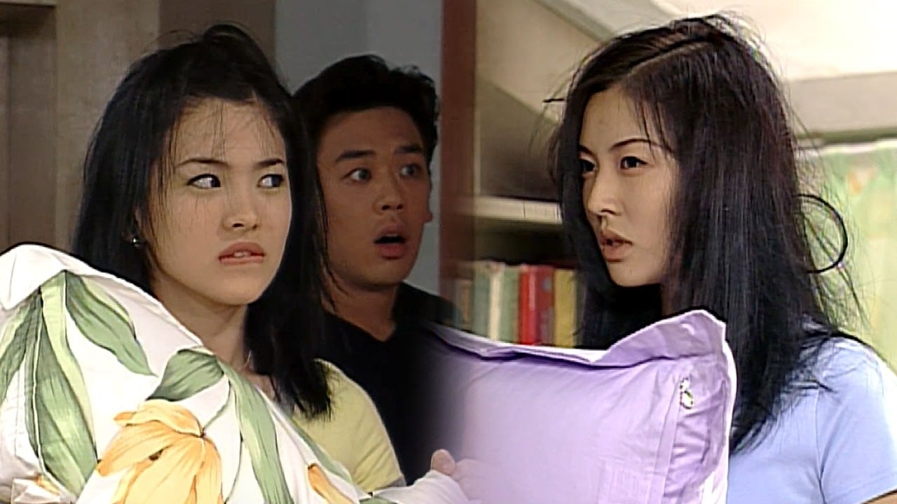 مسلسل Soonpoong Clinic - الحلقة 95